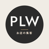 plw_web
