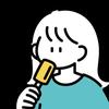かなもりはるね