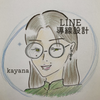 kayana｜構築者