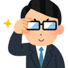 keikei2020