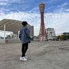 ゆーき_いろんな情報まとめてます