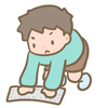 I Takahashi