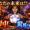 AI月詠