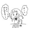 三色だんご