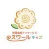 swirljunior