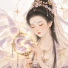 紫微の星使 如音