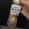なし　　