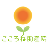 こころね助産院