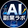 ai100_project