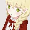 171 ｲﾅｲ