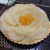 粂菜那子