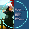 サトリ96