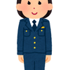 元警察官Kちゃん