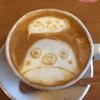   ふー 