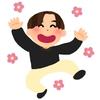 Aoki  shuto