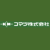 コマツ株式会社