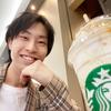たくえん