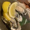 食レポお兄さん