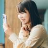 株式会社優のサイドビジネス