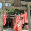 花魁～oiran～ yu