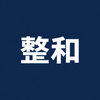 整和｜業務改善・管理ツール
