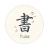 Yuna2001