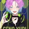 【癒し屋】りおん