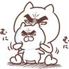 FunakoshiK