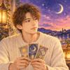 レン｜タロット占い師