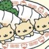甘み酢