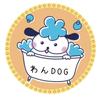 わんDOG