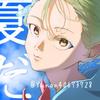 Yunan40673728
