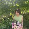 FloweRimi