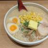 太宰月