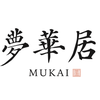 mukai1234