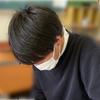 サンイグジット