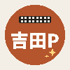 yoshidaP