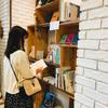 春休みしあわせ大学生