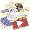 えむあいkk