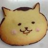 猫村さん！！