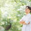 いとう｜鍼灸師×ホームページ制作