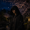 丸山　修平