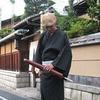 嶋村宇恭