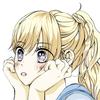 ゆず塩やりいか