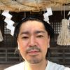 タナカ　コウイチ