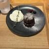 もも先生 26 数学