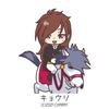 キョウリ