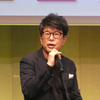 Noriaki K