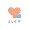 よしの なお