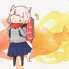 マイケル・いなり